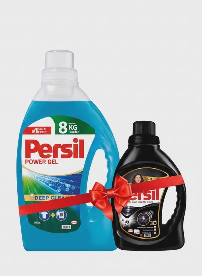 برسيل جل لافندر منظف للغسالات الأوتوماتيك - 3.9 كجم + برسيل جل للعناية بالملابس السوداء والداكنة - 800 جرام - Image 1